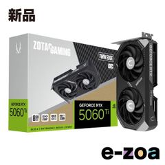 ZOTAC  ゾタック ZOTAC GAMING GeForce RTX 5060 Ti 8GB Twin Edge OC ZT-B50610H-10M (2652056)