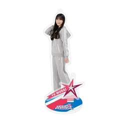 【新品】 [櫻坂46] アクリルスタンドキーホルダー ジャージ 村井優 1