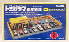 トミカラマ ヴィンテージ 03b 月極駐車場 1/64 ジオラマ - メルカリ
