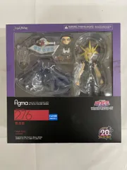 【未開封】figma 276 遊☆戯☆王デュエルモンスターズ 闇遊戯