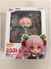 【未開封】ねんどろいど 桜ミク セーラー服  Another Color 「グッスマくじ 桜ミク“2024”」 ラスト賞 フィギュア
