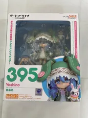 【未開封】ねんどろいど デート・ア・ライブ 四糸乃 FIG]ねんどろいど 395 四糸乃(よしの) デート・ア・ライブ 完成品 可動