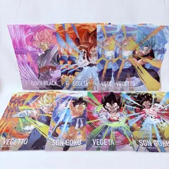 ドラゴンボール 超 GT クリアファイル 孫悟空 ベジータ ゴジータ ベジット 7種 13枚