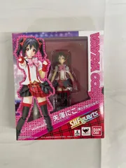 S．H．フィギュアーツ ラブライブ! 矢澤にこ (僕らは今のなかで) 約120mm ABS&PVC製 可動フィギュア