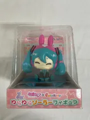 【未開封】初音ミク(にっこり) ゆらゆらソーラーフィギュア ｢初音ミク×Cute Rody｣