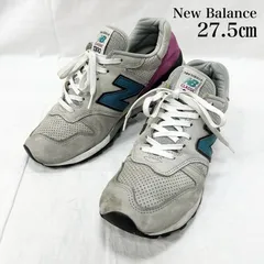 2026年最新】M1300 New Balanceの人気アイテム - メルカリ