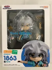 2026年最新】バクラ ねんどろいどの人気アイテム - メルカリ