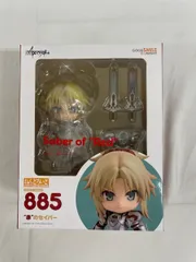 ねんどろいど 885 `赤`のセイバー