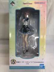 【未開封】A賞 葛城リーリヤ フィギュア 1/7 Gracemaster 一番くじ 学園アイドルマスター Part4