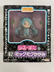ねんどろいど 62 らき☆すたOVA ミックミクかがみ
