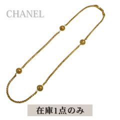 CHANEL シャネル 指輪 リング べっ甲風 ヴィンテージ グリポア 