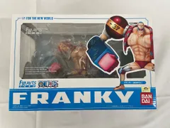 【未開封】フィギュアーツZERO ONE PIECE フランキー 新世界編ver．