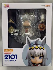 【未開封】ねんどろいど 2101 オグリキャップ ウマ娘 プリティーダービー