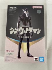 [미개봉] SHFiguarts 메피라스 [신 울트라맨] 영혼 웹 상점 한정