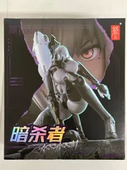 ASSASSIN 暗殺者 1/12