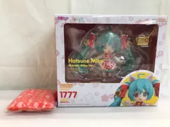 【未開封】ねんどろいど キャラクター・ボーカル・シリーズ01 初音ミク 招きミクVer. 専用猫座布団つきキャラアニ.comスペシャルセット