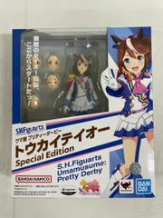 S.H.フィギュアーツ ウマ娘 プリティーダービー トウカイテイオー