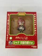 ねんどろいど 47a 灼眼のシャナII シャナ炎髪灼眼ver．