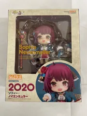 2026年最新】ソフィーのアトリエ ねんどろいどの人気アイテム - メルカリ