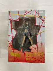 2026年最新】鬼龍院皐月 鮮血Verの人気アイテム - メルカリ