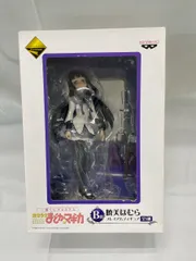 一番くじプレミアム 魔法少女まどか☆マギカ B賞 暁美ほむら