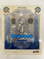 ソフィーのアトリエ ～不思議な本の錬金術士～ プラフタ 1/7 完成品フィギュア