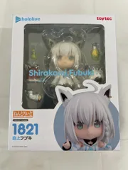 【未開封】ねんどろいど 白上フブキ ホロライブプロダクション