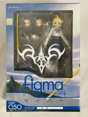 figma 050 Fate/stay night セイバー 私服ver． フィギュア