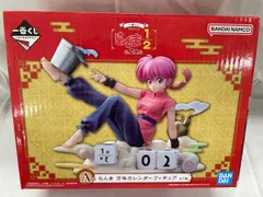 A賞 らんま 万年カレンダーフィギュア 一番くじ TVアニメ「らんま1/2」 2弾