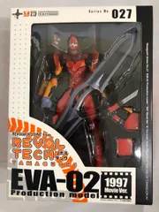 2026年最新】リボルテック アメイジング・ヤマグチ エヴァンゲリオン初
