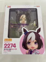 2026年最新】ウマ娘 ねんどろいど スペシャルウィークの人気アイテム