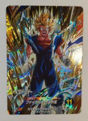 美品】SDVA-002 ベジット ドラゴンボールスーパーダイバーズ - メルカリ