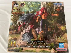B賞 シャンドラの戦士 カルガラ メタリック彩色 一番くじ ワンピース 造形王 シャンドラの戦士～カルガラ～