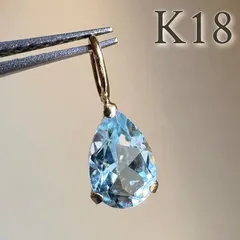 2026年最新】ブルートパーズ k18の人気アイテム - メルカリ