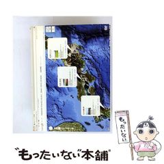 中古】 お江戸ねこぱんち 赤とんぼ編 (にゃんcomi) / 少年画報社
