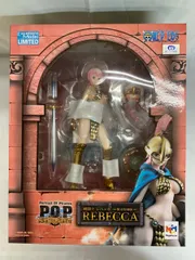 剣闘士レベッカ 限定復刻版 「ワンピース」 エクセレントモデル Portrait.Of.Pirates ワンピース”Sailing