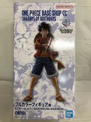 【未開封】フルカラーフィギュア賞 モンキー・D・ルフィ ONE PIECE BASE SHOP くじ 366DAYS OF BIRTHDAYS