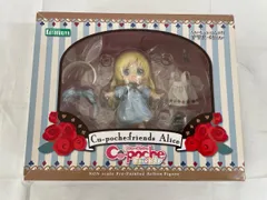 【未開封】コトブキヤ キューポッシュフレンズ アリス -Alice- ノンスケール PVC製 塗装済み可動フィギュア