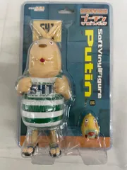 【未開封】ウサビッチ プーチン ソフビフィギュア （ノンスケール塗装済みソフビフィギュア）