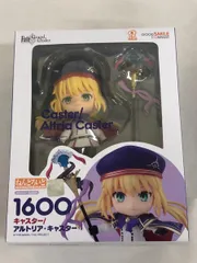 ねんどろいど キャスター/アルトリア・キャスター Fate/Grand Order