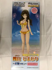 ♪ビビッドレッド・オペレーション スーパーフィギュア 四宮ひまわり～水着ver．～やわらかバスト版■＊同梱不可