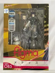 figma 085 ペルソナ3フェス メティス