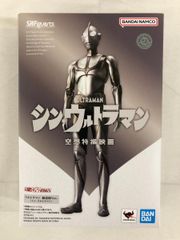 SHFiguarts 신울트라맨 강착시 Ver. [신울트라맨] 영혼웹상점 한정
