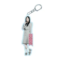 【新品】 [乃木坂46] 個別全身アクリルキーホルダー ビリヤニ 梅澤美波 1