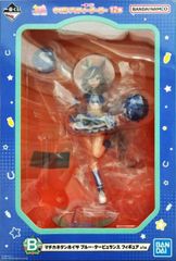 マチカネタンホイザ ブルー・タービュランス 「一番くじ ウマ娘 プリティーダービー 12弾」 B賞 フィギュア【1週間以内発送】