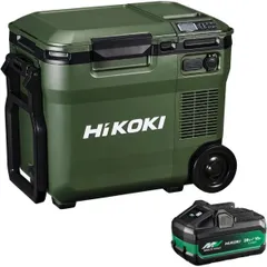 2026年最新】Hikoki 冷蔵庫の人気アイテム - メルカリ