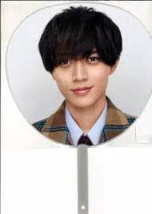 King&Prince 26年STARRING 永瀬廉 うちわ