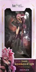 アサシン/光のコヤンスカヤ 「Fate/Grand Order」 1/7 ATBC-PVC&ABS製塗装済み完成品【1週間以内発送】