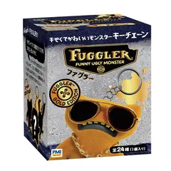 【新品】 ファグラー キーチェーン ミステリーボックス (ver. 3.0) Fuggler Collectible Keychain Blind Box 全24種(1個入り) ※ どのモンスターが入っているかはお楽しみ！ FG8307 正規品 1
