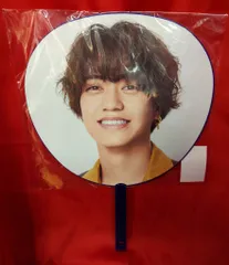 King&Prince 24-25年~Re:ERA~ 髙橋海人 うちわ